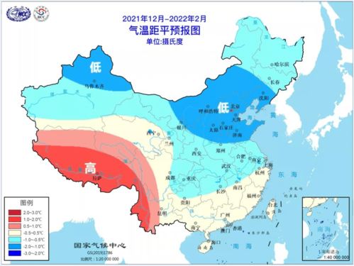 21年山东今冬冷还是暖