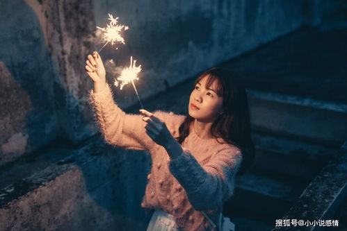 4.16 21运势最佳的三大星座 处女 射手 水瓶