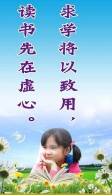 60字励志班级口号大全,班级励志口号10个字以内的？