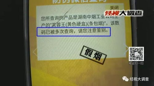 正品香烟批发商直供 一手货源价格透明 品质保证 - 3 - 680860香烟网