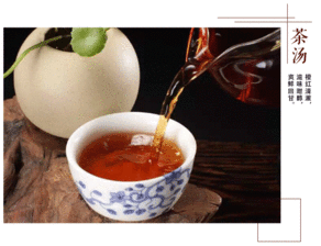华来健安化茯砖黑茶多少钱一斤,黑茶价格是多少黑茶价格表