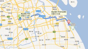 上海虹桥火车站到浦东机场怎么走,坐哪种交通比较方便 谢谢 