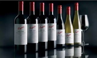 盘点 全球最受推崇的葡萄酒品牌 澳洲奔富红酒系列