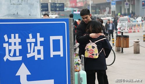 长沙市教育局通知,这类师生寒假不能回家,家长这次却拍手叫好