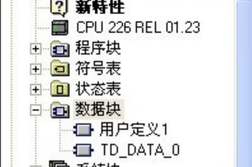 怎样用文本显示器控制PLC 