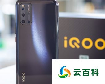 vivoiQOO35G智能手机评测