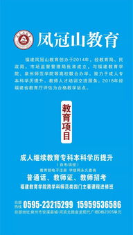 10月自考教材什么时候订,自考教材什么时候可以订购，自考教材什么时候买？(图2)