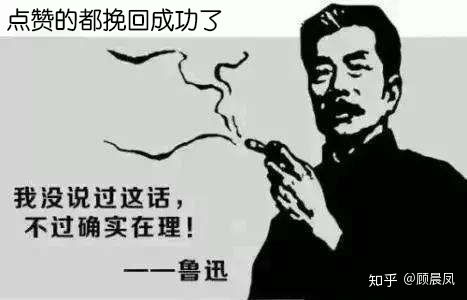 挽回过程中怎么聊天 