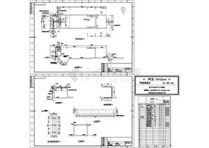 平流沉淀池施工方案模板