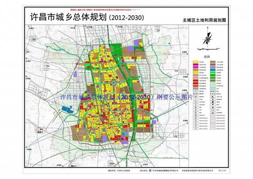 河南许昌建安区