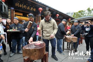 Fujian promotes cultural ties with B R countries 