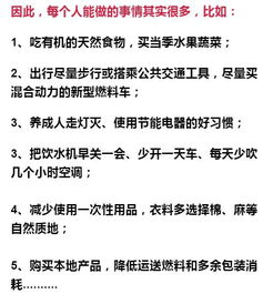 罕见高温词语解释是什么  罕见高温词语？