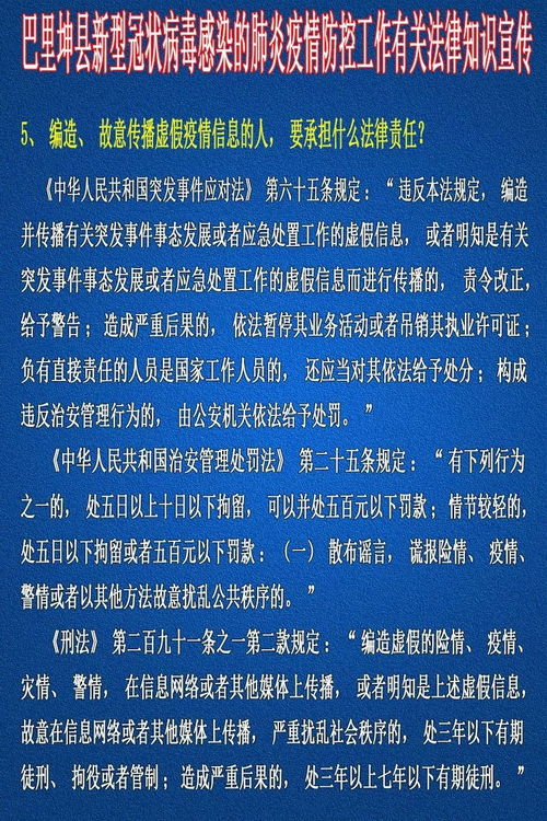 大学生仅观看黄色网站是否违法如果传播是否需要承担法律责任