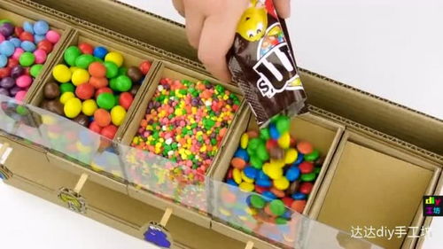 用纸板手工制作的多款糖果分配器,按下就能落下糖果,太有创意了 