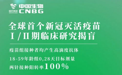 我是一家公司的代理商，对方公司是上市公司，怎么样才能入股他们公司