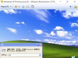 win10系统如何运行debug