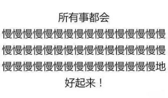 油价下调 微信信用卡还款收费 退役军人补助提高 这些消息你还不知道