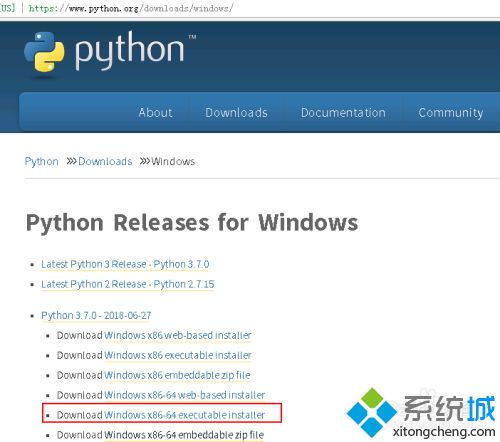 python在win10怎么使用