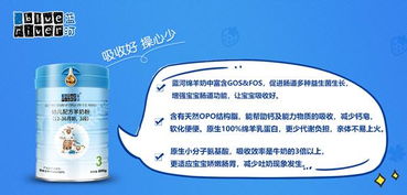 现在我最担心的是毒奶粉又出现了，真不知道给小孩买什么奶粉才放心，我现在给她吃的是南山奶粉，但是听说也是有问题，唉！现在的社会怎么会这样呀？