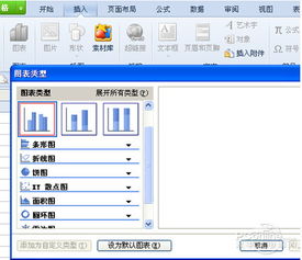 2019wps怎么运用？2019wps教程视频