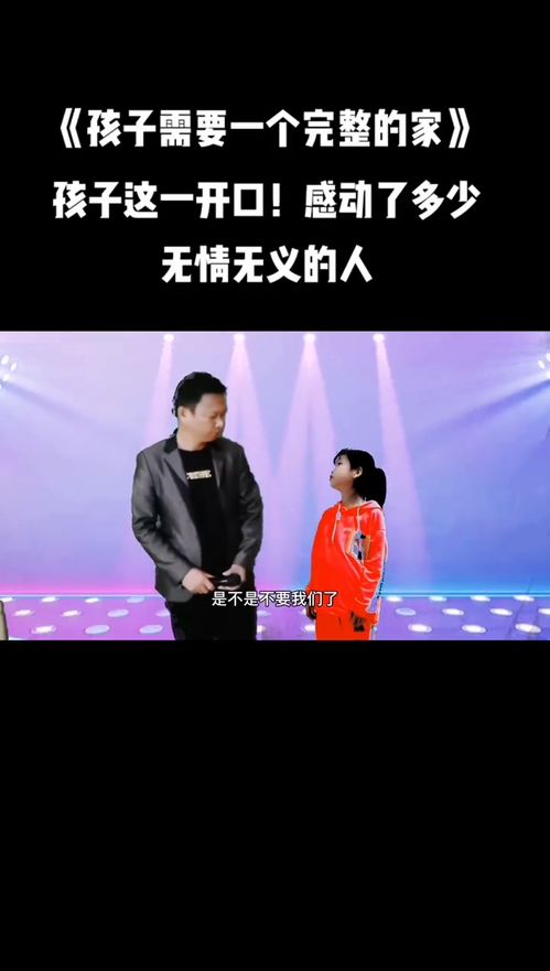 对婚姻失望心酸的歌曲