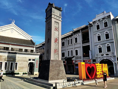 惠州 文化 创意 擦出新火花催生新经济 