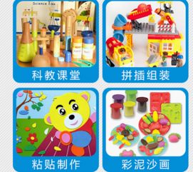 广州帅族玩具 重新定义儿童玩具世界