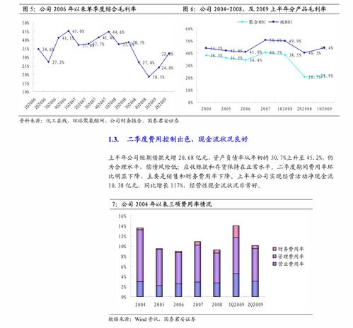 天气最热城市排名2021 中国避暑旅游城市