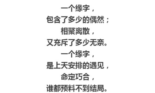 一首 碎心的爱 好听伤感,听得心酸泪流,别弄丢一个真心爱你的人 