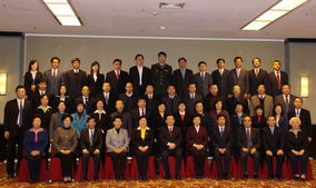 中国计划生育协会第七次全国会员代表大会在京闭幕 