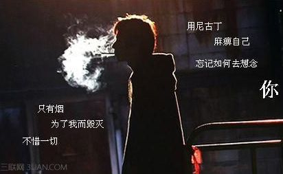 法语网名大全带翻译