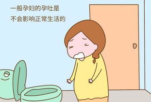 为什么自己妊娠反应下午特别严重(孕反应为什么下午更严重)