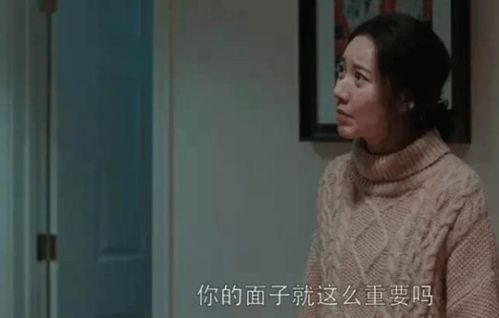 金莎和黄奕经历告诉你,不结婚和嫁错人哪个更可怕