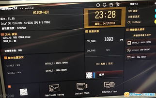 r7360win10黑屏怎么办