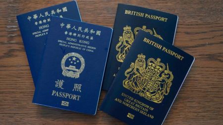 香港签证身份书过期了怎么办