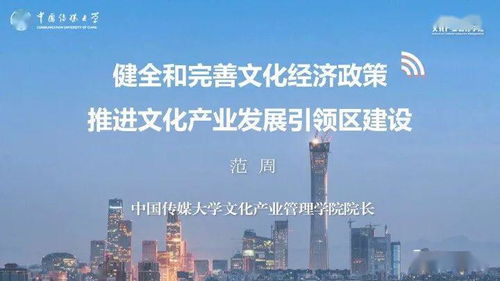 最新头条!云霄县：福建漳州的香烟文化与产业探秘“烟讯第30387章” - 3 - 680860香烟网