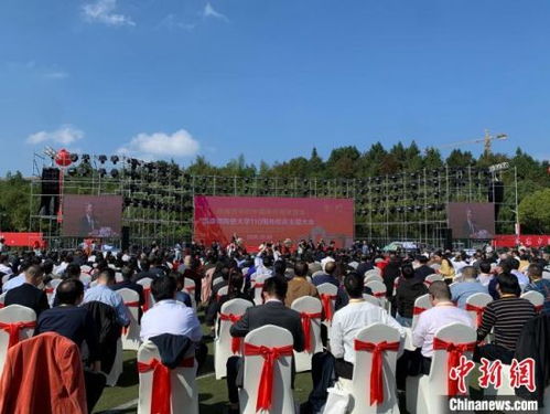 陶瓷黄埔 景德镇陶瓷大学迎来建校110周年 