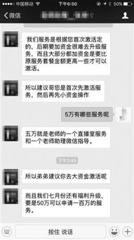 操盘手怎么赚取手续费？