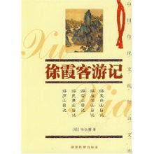 贵州5名言,贵州原生态文化的名言？