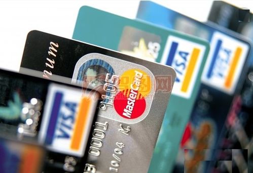 新拿到的信用卡需要激活吗 