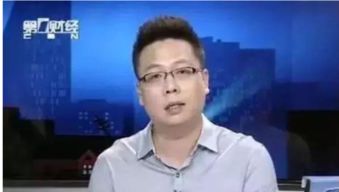 上海财经频道讲股票的有哪些人