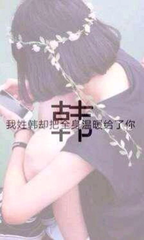 姓洪取什么名字（姓洪取什么名字好听女生）