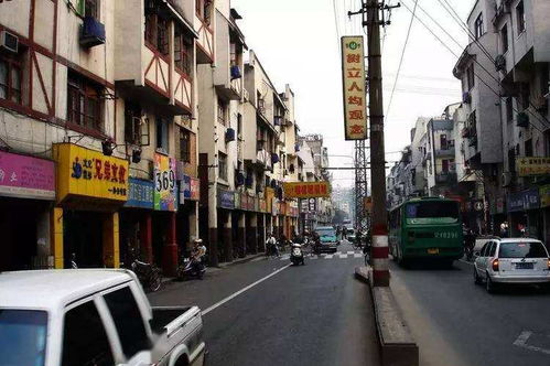 福建福州台江茶亭街道