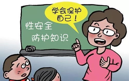 孩子入园前,父母必须要教他们的安全知识 