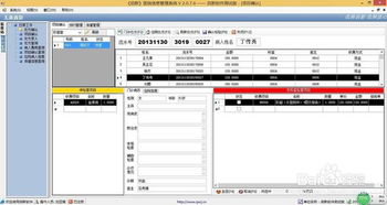 医院辅助科室排队叫号管理系统的解决方案 