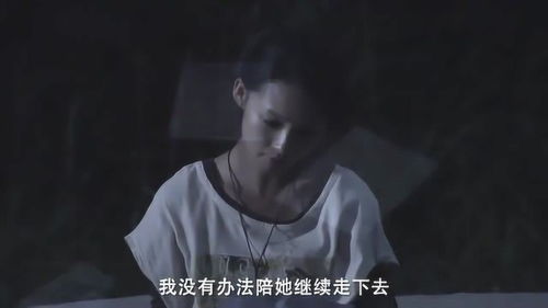 影视 妈妈生下痴呆儿,被爸爸抛弃,女儿也17年不认她 