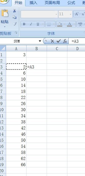 如何让excel表格中所有有数字的格子都除以一个数 