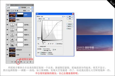 设计经验 教程分享 素材中国文章jy.sccnn.com