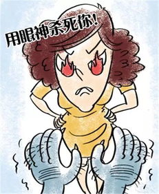 曝光 公交色狼 西宁美女遭一男子在身后摸屁股... 