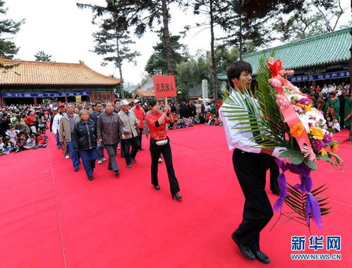 各地举行盛大祭孔活动